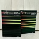 들으면서 배우는 서양 음악사 이미지