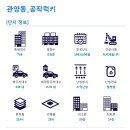 공작마을럭키 이미지