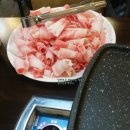 삼겹구이 이미지