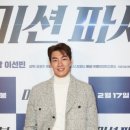 김영광 카카오 검색결과