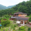 황토공인중개사사무소 이미지