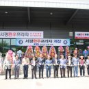 서울경기한우정육프라자