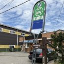 씨유 모현동림점 이미지