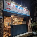목중`대성로 네이버블로그