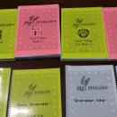 유필학원 이미지