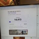 해리PC방 | 다비치 콘서트 후기(25년, 26년)