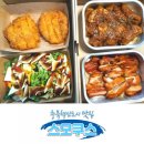 감동까스 진천점 | 혁신도시 맛집] 스모쿠스/ 건강한 한끼/ 쌀떡품은 떡갈비/ 탄두리치킨/ 카프레제 샐러드/ 내돈내산 후기