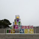 정원사 | 그림 그리는 정원사, The life of a Gardener 후기