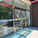 재송어린이도서관 | [부산 도서관] 재송어린이도서관