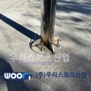 율산초등학교 이미지