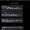 제이드나인 이미지