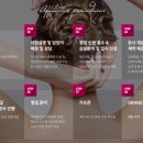 모가비 180도 이미지