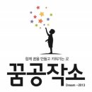 우리공작소 네이버블로그