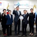 해양환경공단 이미지