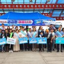 당진보건소 이미지