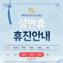 맥스모외과의원 이미지