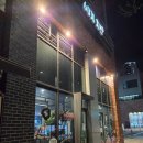 동탄대로시범길 | [2동탄카림치킨집] 육십계치킨 동탄카림애비뉴점 내돈내산 방문후기