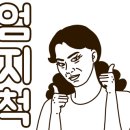 매리미하우스