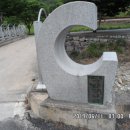 목동2농로 이미지