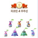 수지행복한약국 | 계절이 머문 곳에 우릴 새겨볼래