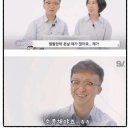 딸만셋이예요 이미지