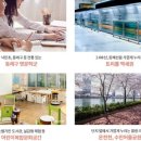 동래세무서 이미지