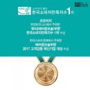 예뜨랑스 붙임머리 | 코모리치 부천직영점 )) 헤어증모 하고 왔답니다