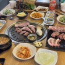 대문생숯불