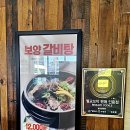 조선화로집 이미지