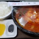 풍년장