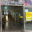 면목동-206 이미지