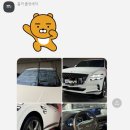 광명 출장세차 집에서 받는 프리미엄 세차 홈카 출장세차 광명점