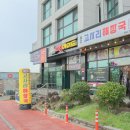 (주)제주고사리해장국중문본점 이미지