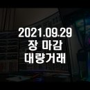 씨에스석유산업 이미지