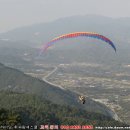 거창읍-29 이미지