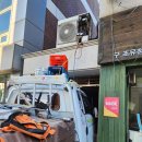 만월지구대 이미지