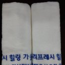 프레시워크샵 이미지