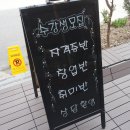 로제포슬린아트 이미지