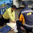 동홍동 주민센터 이미지