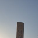 롤링베이커리