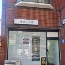 킴스뷰티버스 이미지