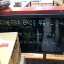 돈화구이 이미지