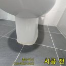 경기도 수원시 영통구 봉영로1744번길 이미지