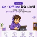 토킹클럽