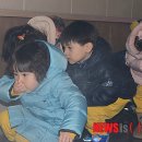에덴유치원 이미지