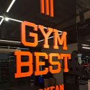 운동공간 | 독산동헬스장 [짐베스트] 넓고 쾌적해서 꾸준히 다니기 좋은 운동공간 후기