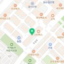 이지선미용학원 이미지