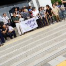 아세아약국 | 부민관 폭파 79주년 기념 답사기