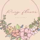 프리저브드 플라워 레터링리스 이미지