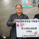 (주)태솔 - 559 | (주)태솔